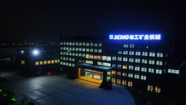 火爆開(kāi)工，徐工大型礦用自卸車“戴月”發(fā)車