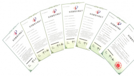 20余條熟料線經驗：篦冷機升級如何控制冷卻風機電耗？