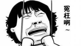 造假、高仿、掉包、中途倒運，水泥行業有點亂！