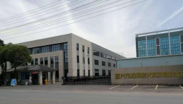 使用壽命高達10年！中建材、海螺如何解決結皮停窯問題？