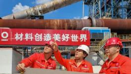 2023年度“最美水泥人”來(lái)啦！