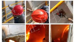 國際首創！金隅冀東、山水、祁連山等水泥廠都在用這項技術！