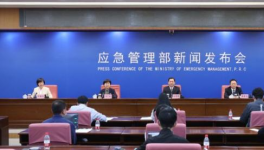 悲??！15人死亡！水泥廠連發事故！