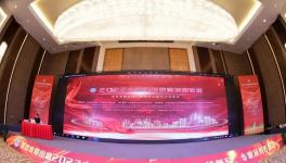 喜報(bào)丨臺(tái)泥遼寧廠榮獲“2022中國最具成長(zhǎng)性建材企業(yè)100強(qiáng)”殊榮