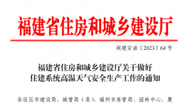 注意！7月開始！1000多家水泥廠停產！