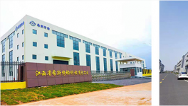 向大企業(yè)學(xué)設(shè)備維護(hù)：海螺、紅獅、中船重工等集團(tuán)這么做！