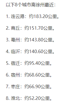 奪“經銷商”大戰！海螺又“出手”了！