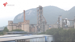 16家水泥廠被投訴！噪音污染成重災區！