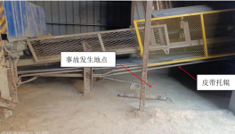 1人死亡！一水泥廠突發“皮帶吃人”事故！